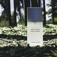 【小样】三宅一生 一生之水男士香水小样 Issey Miyake L'Eau d'Issey Pour Homme