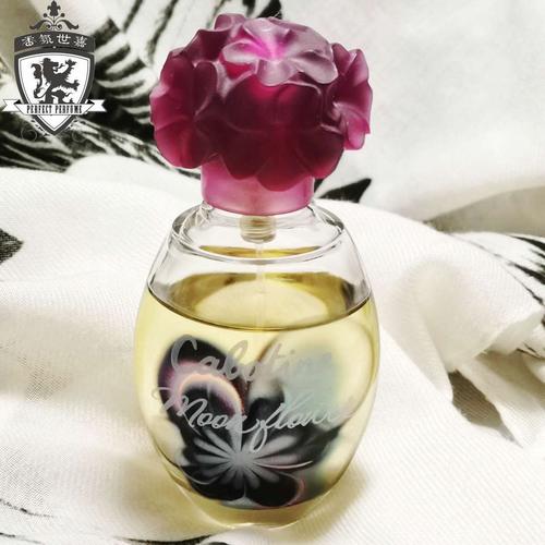葛蕾 月光佳人女士香水小样 Gres Cabotine Moon Flower