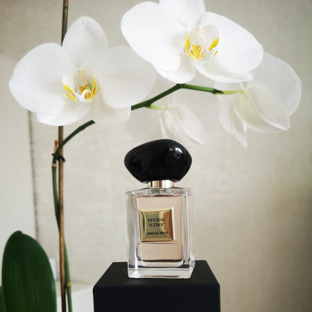 阿玛尼 私藏苏州牡丹女士香水小样 Giorgio Armani Armani  Pivoine Suzhou