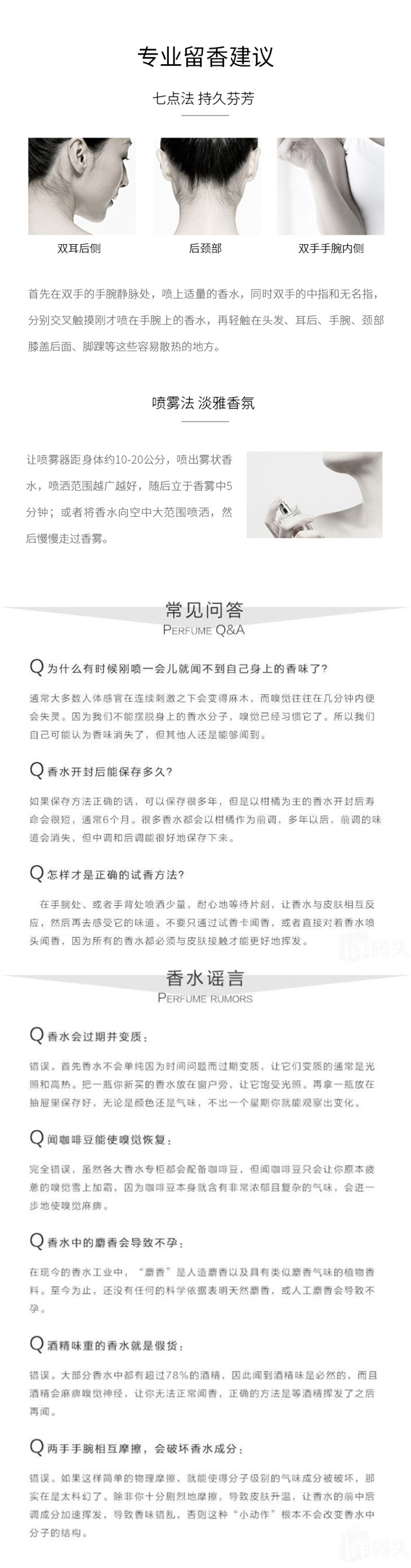 O介绍素材.jpg