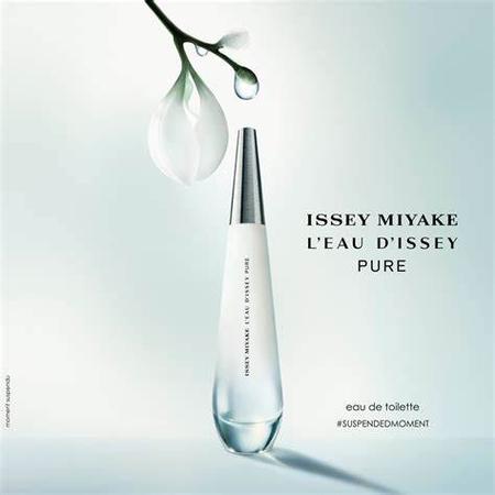 【小样】三宅一生 一生之水女士凝净（纯净）女士香水小样 Issey Miyake L'Eau d'Issey Pure, EDP