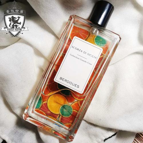 波多斯之香西西里柠檬中性香水小样 Parfums Berdoues Scorza di Sicilia