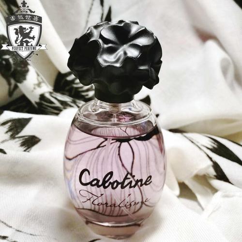 葛蕾 朵儿佳人女士香水小样 Gres Cabotine Floralisme