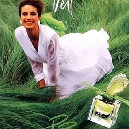 巴尔曼 绿色草园（绿风）女士香水小样 Pierre Balmain Vent Vert