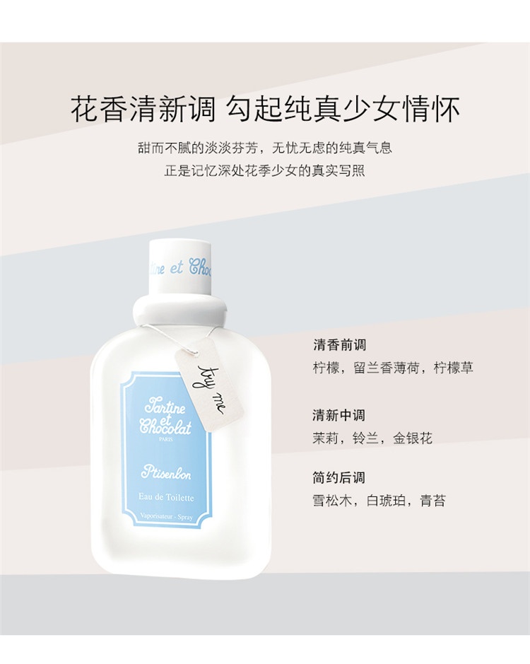 6ed2832a-f0ea-4e7e-919b-290075a899af.jpg