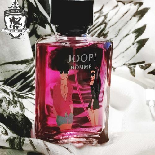 乔普 粉色性感男士香水小样 Joop! Homme Sexy In Pink