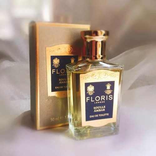 【小样】佛罗瑞斯灵魂琥珀(新版马尔代松)女士香水小样 Floris Soulle Ambar，EDT