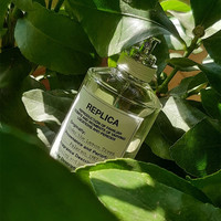 梅森·马吉拉 在柠檬树下中性香水 Maison Margiela Under The Lemon Tree