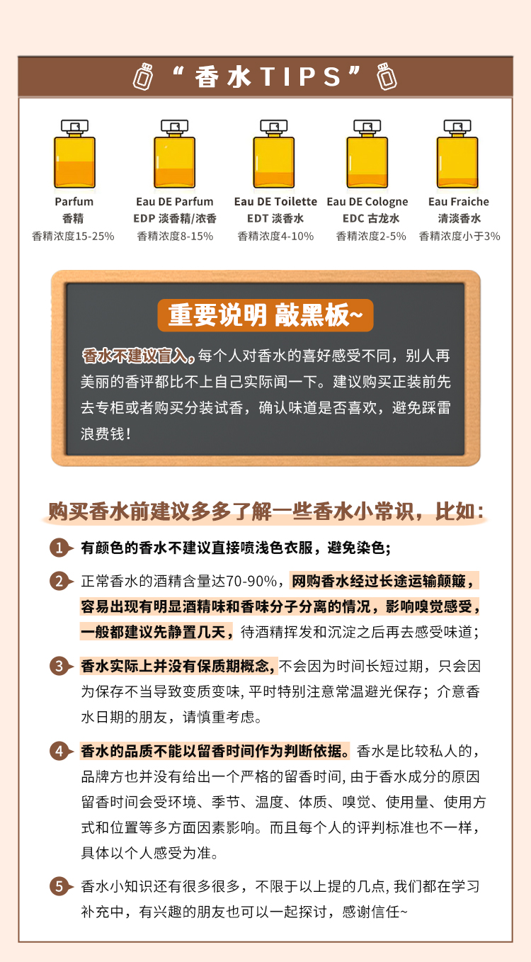 O1CN015HI9cU1n7HiCEkmAN_!!689945042.jpg