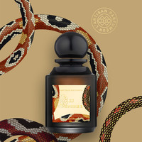 阿蒂仙之香 32号毒素中性香水小样 L'Artisan Parfumeur Venenum 32