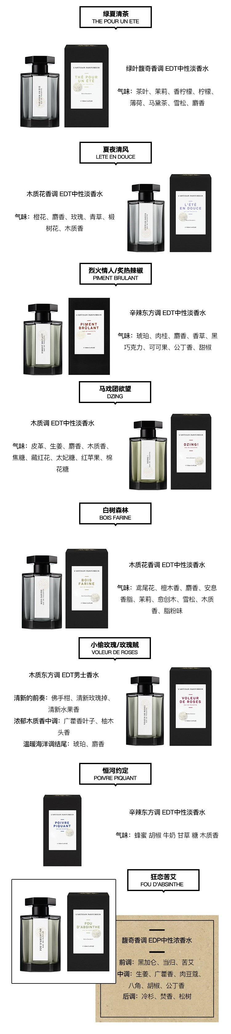 总2.jpg