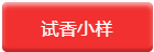 Fir1.png