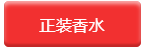 Fir2.png